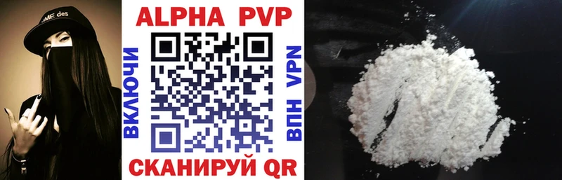 Где можно купить наркотики Междуреченск Амфетамин  Cocaine  Мефедрон  МАРИХУАНА 