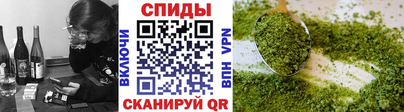 БУТИРАТ 1.4BDO  площадка клад  Междуреченск 