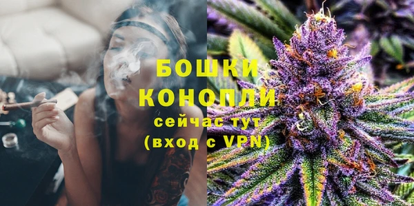 кристаллы Дмитров