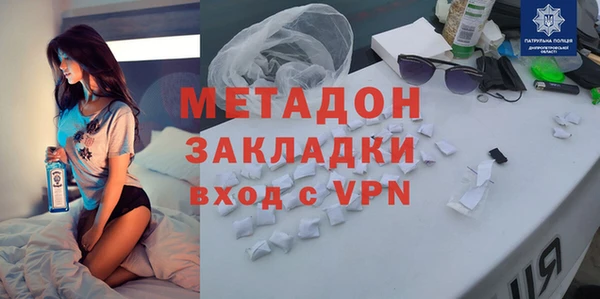 герыч Дмитриев