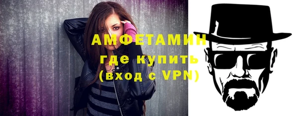 герыч Дмитриев