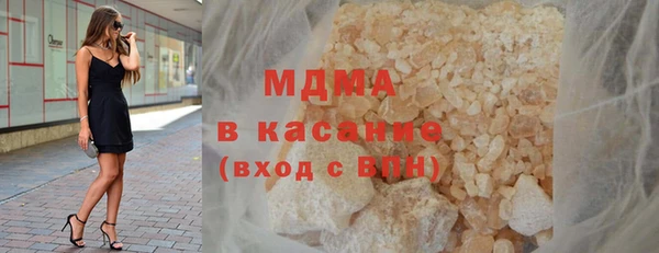 герыч Дмитриев