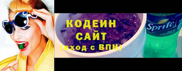 ешки Дмитровск