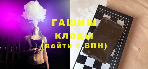 ешки Дмитровск