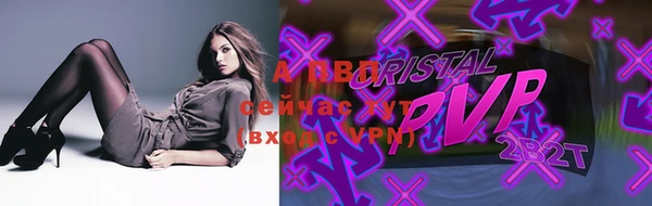 ешки Дмитровск