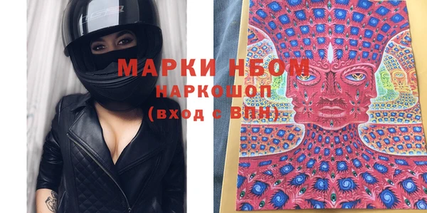 кокаин VHQ Усинск
