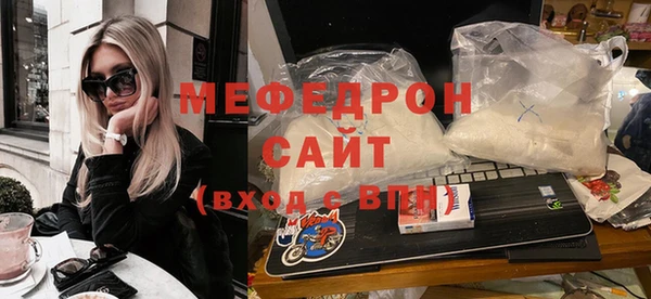 кристаллы Дмитров