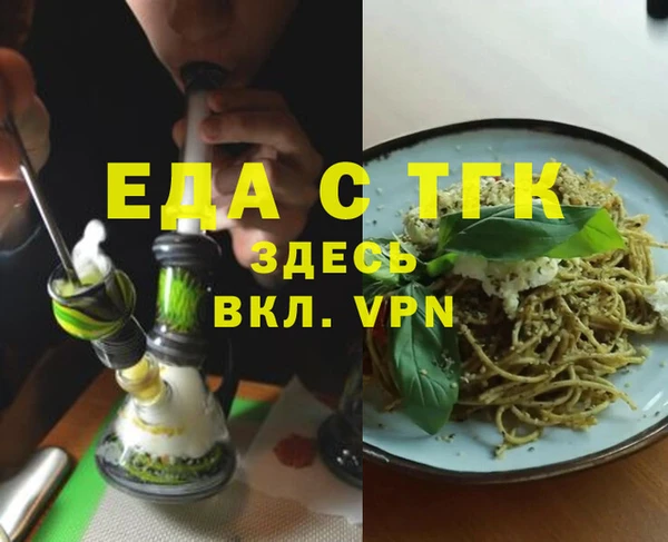 ешки Дмитровск