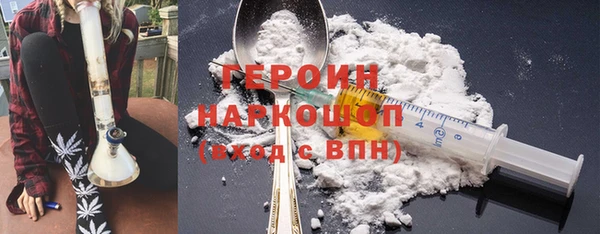 ешки Дмитровск