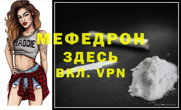 ешки Дмитровск