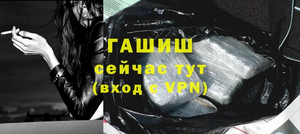 прущие грибы Лихославль