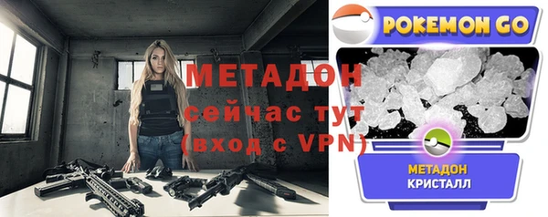 ешки Дмитровск