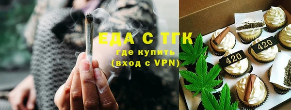 герыч Дмитриев