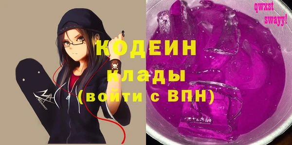 бошки Усмань