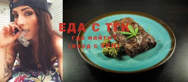 герыч Дмитриев
