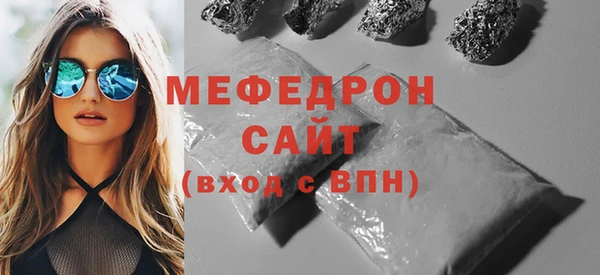 каннабис Лиски