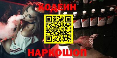 mix Гусев