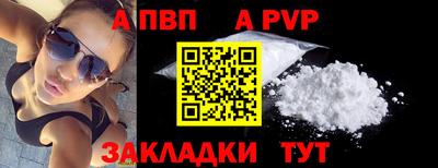 крисы Гусь-Хрустальный