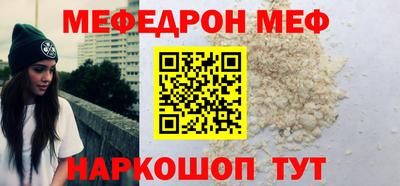 крисы Гусь-Хрустальный