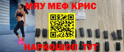 mix Гусев