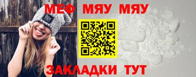 mix Гусев