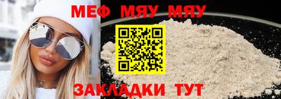 кокс Апшеронск