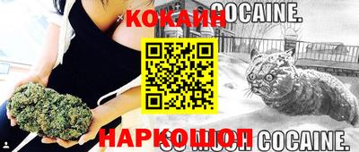 mix Гусев