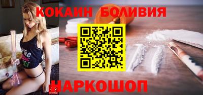 крисы Гусь-Хрустальный