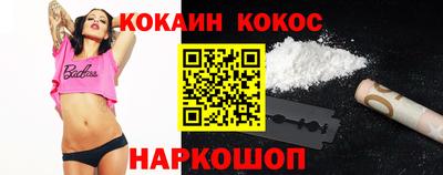 mix Гусев