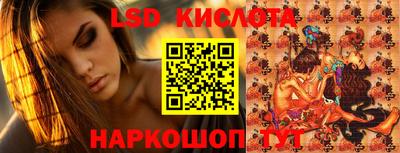 крисы Гусь-Хрустальный