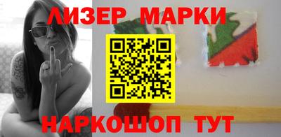 mix Гусев