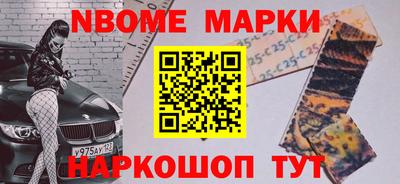 крисы Гусь-Хрустальный
