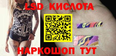 кристаллы Гусиноозёрск