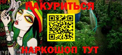mix Гусев