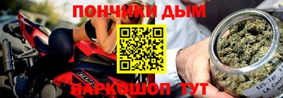 кокаин перу Аргун