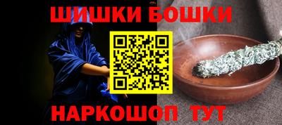 кокс Апшеронск