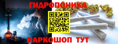 кокаин перу Аргун