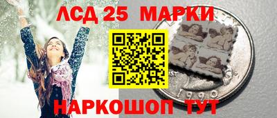 кокаин Апрелевка