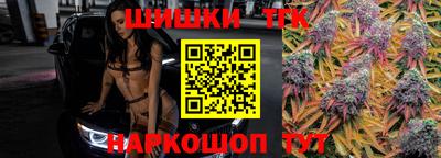 крисы Гусь-Хрустальный