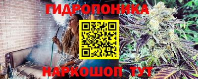 кокаин перу Аргун