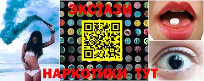 кокаин перу Аргун