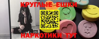 mix Гусев