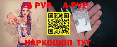 крисы Гусь-Хрустальный