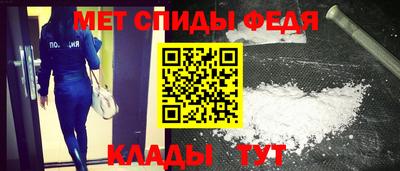 крисы Гусь-Хрустальный