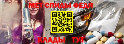 ALPHA PVP Конаково