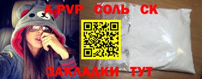 mix Гусев
