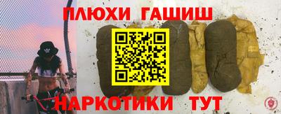 mix Гусев