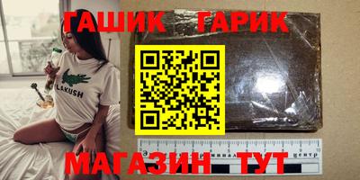 кокаин Апрелевка