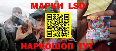 кокс Апшеронск