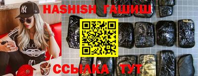 кокаин перу Аргун